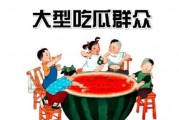 吃瓜群众网站怎么进去,一探究竟的神秘入口